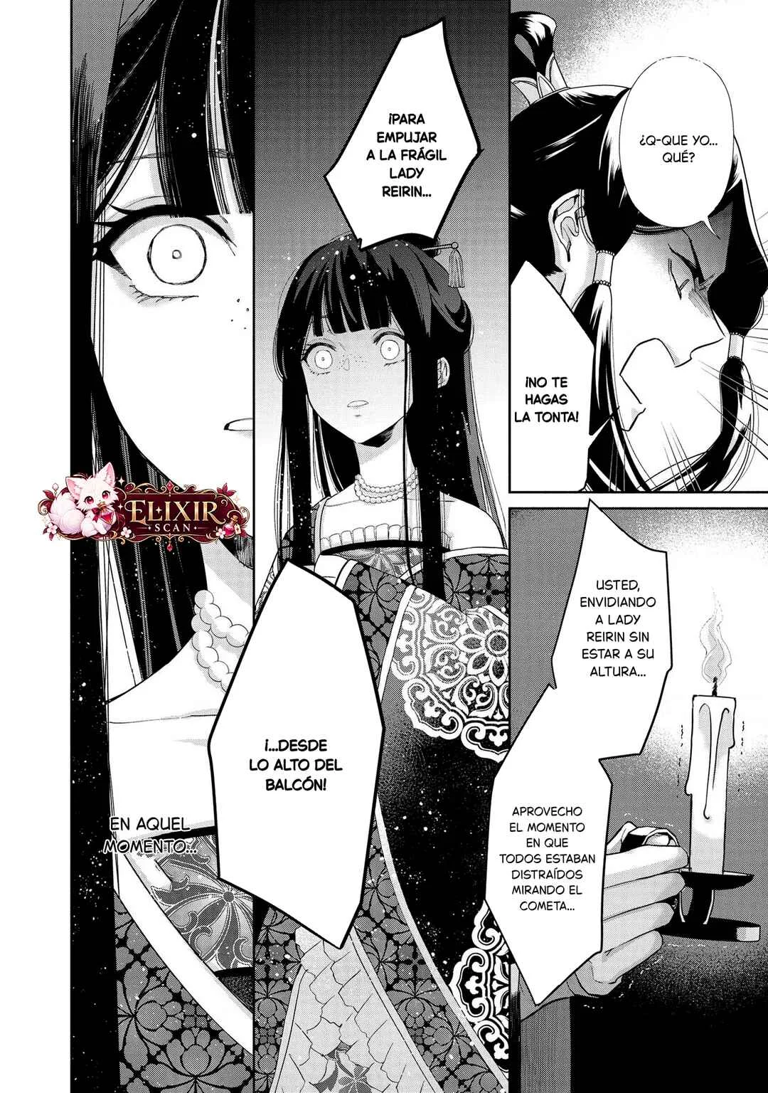 Futsutsukana Akujo de wa Gozaimasu ga ~Suuguu Chou So Torikae Den~ Capítulo 1 - Page 28