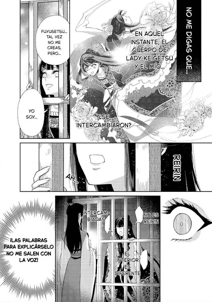 Futsutsukana Akujo de wa Gozaimasu ga ~Suuguu Chou So Torikae Den~ Capítulo 1 - Page 30