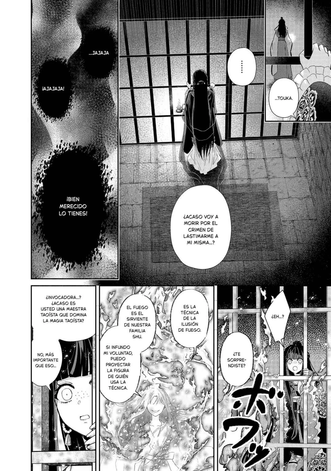 Futsutsukana Akujo de wa Gozaimasu ga ~Suuguu Chou So Torikae Den~ Capítulo 1 - Page 34