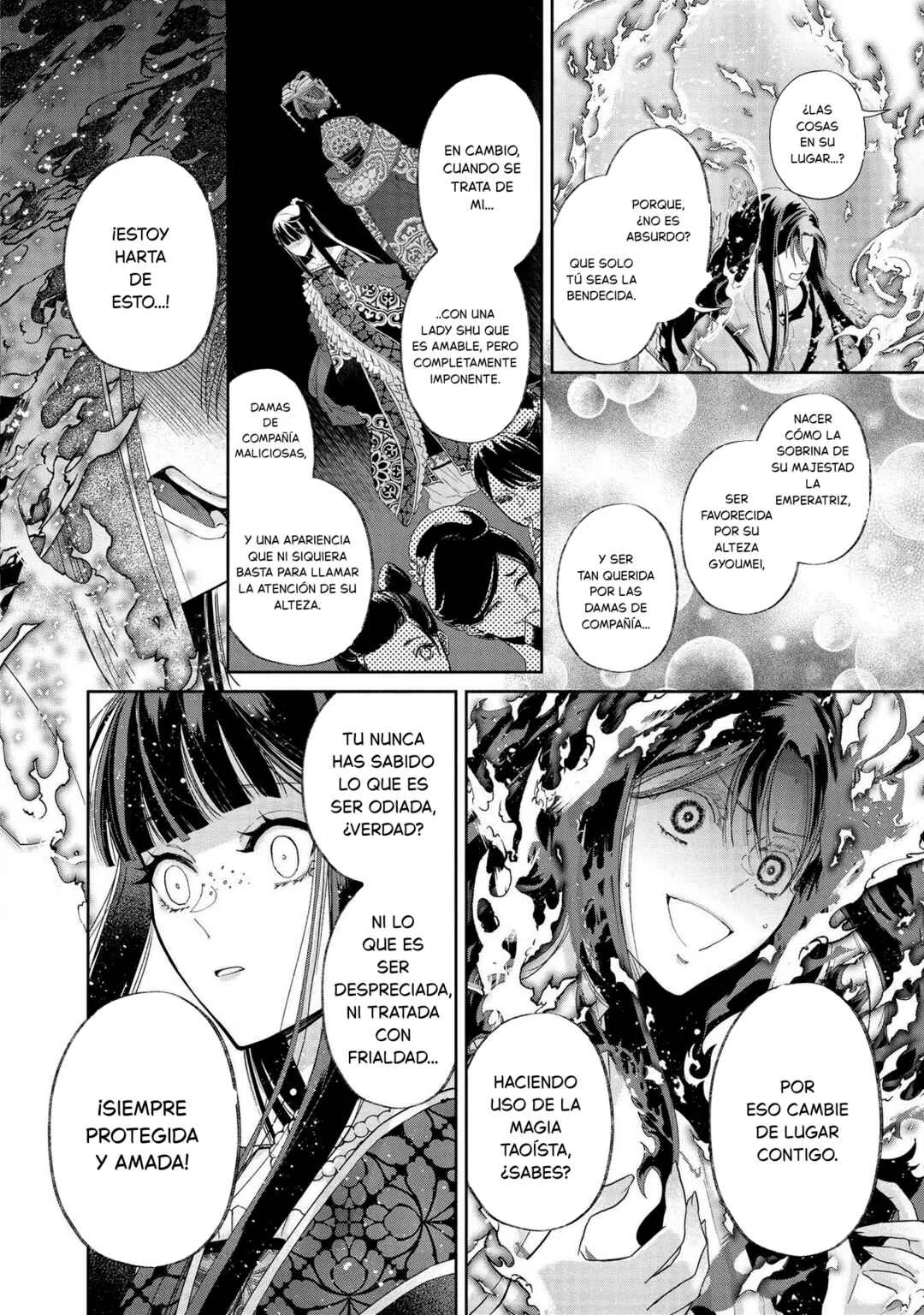 Futsutsukana Akujo de wa Gozaimasu ga ~Suuguu Chou So Torikae Den~ Capítulo 1 - Page 36