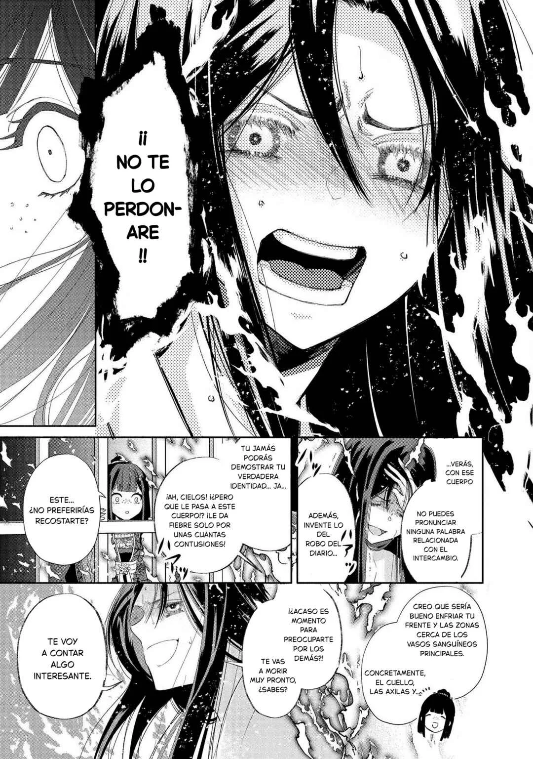 Futsutsukana Akujo de wa Gozaimasu ga ~Suuguu Chou So Torikae Den~ Capítulo 1 - Page 37
