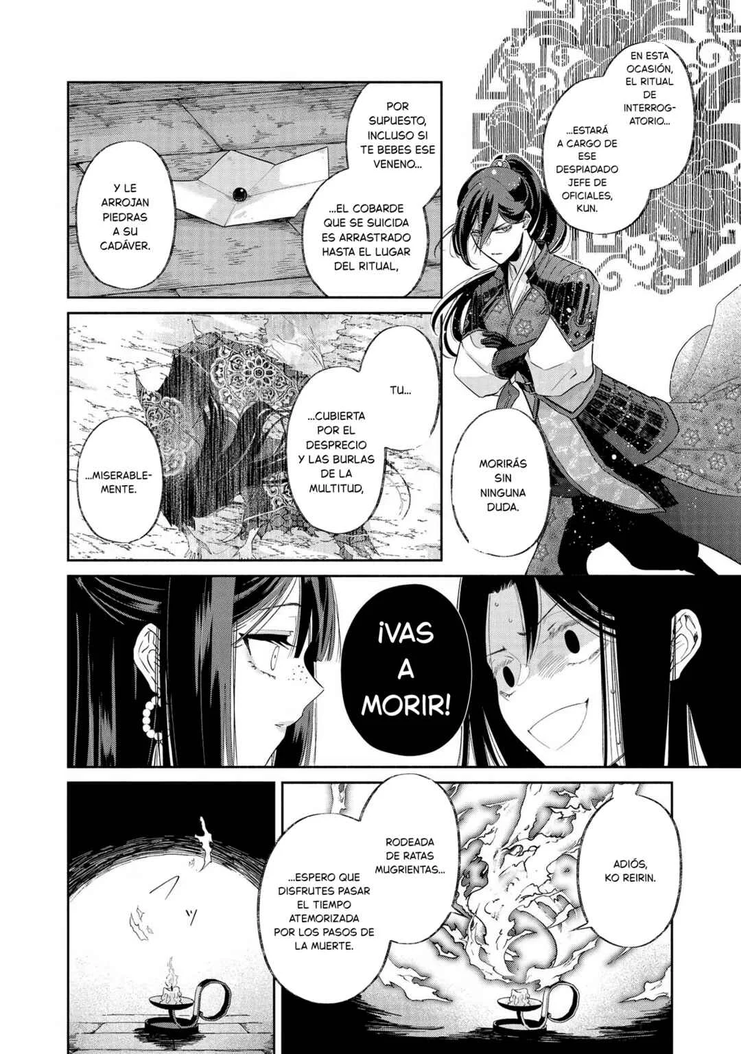 Futsutsukana Akujo de wa Gozaimasu ga ~Suuguu Chou So Torikae Den~ Capítulo 1 - Page 38