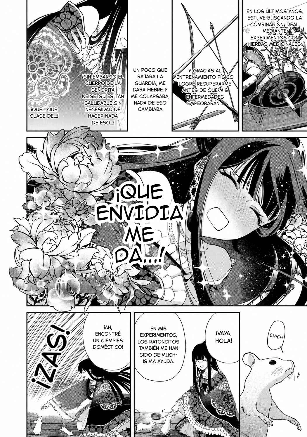 Futsutsukana Akujo de wa Gozaimasu ga ~Suuguu Chou So Torikae Den~ Capítulo 1 - Page 40