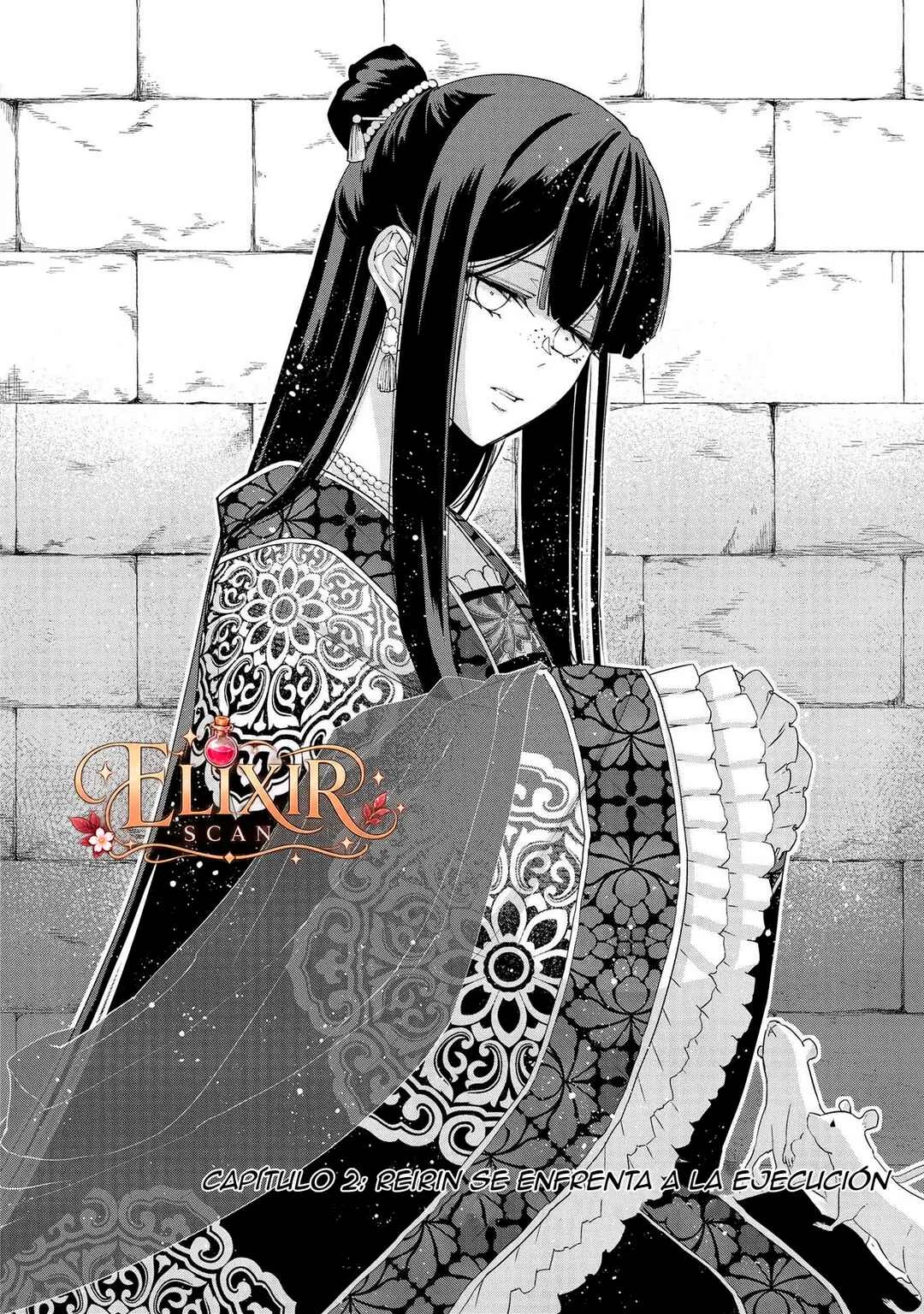 Futsutsukana Akujo de wa Gozaimasu ga ~Suuguu Chou So Torikae Den~ Capítulo 2 - Page 2