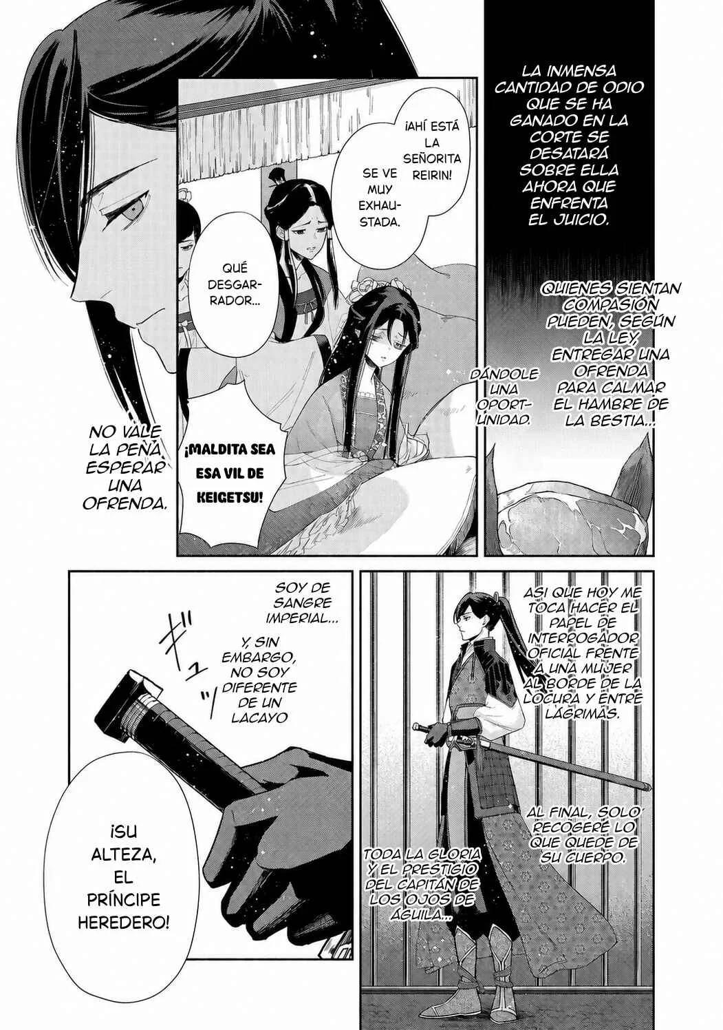 Futsutsukana Akujo de wa Gozaimasu ga ~Suuguu Chou So Torikae Den~ Capítulo 2 - Page 4