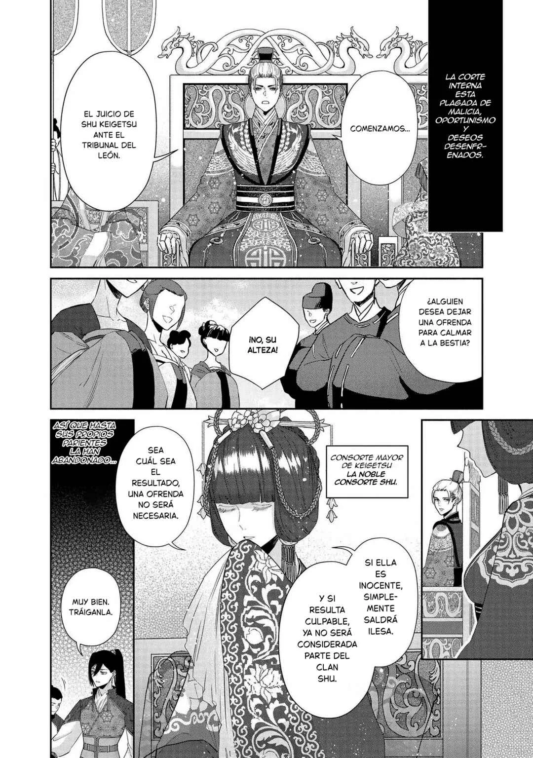 Futsutsukana Akujo de wa Gozaimasu ga ~Suuguu Chou So Torikae Den~ Capítulo 2 - Page 6
