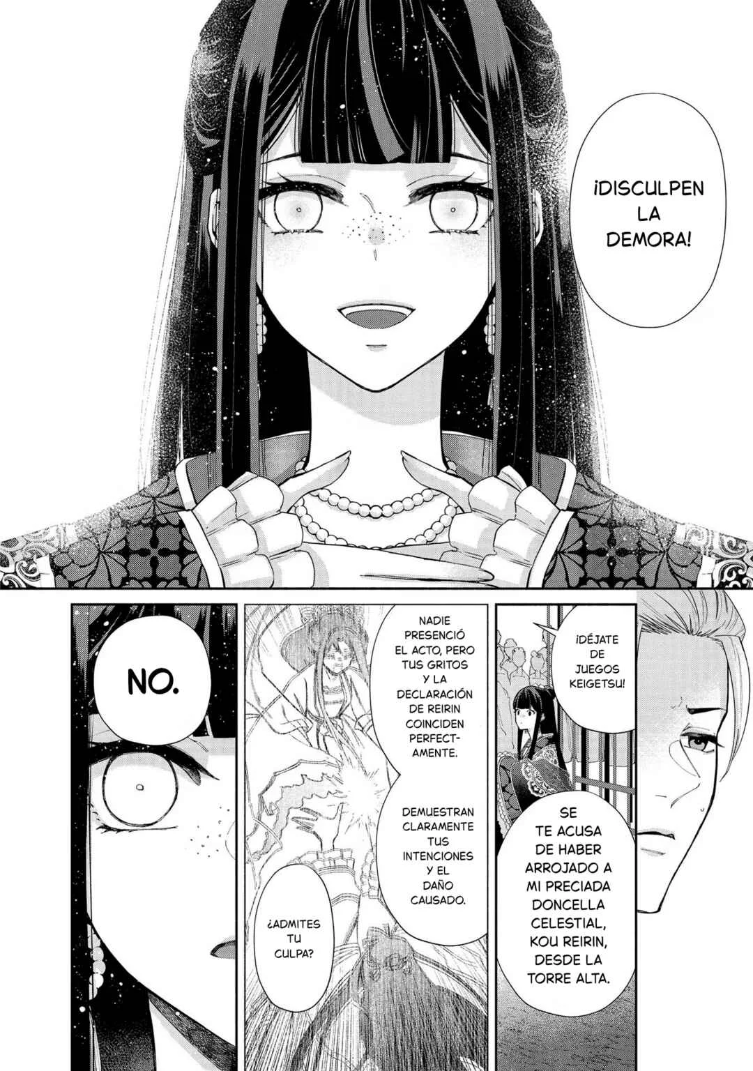 Futsutsukana Akujo de wa Gozaimasu ga ~Suuguu Chou So Torikae Den~ Capítulo 2 - Page 8