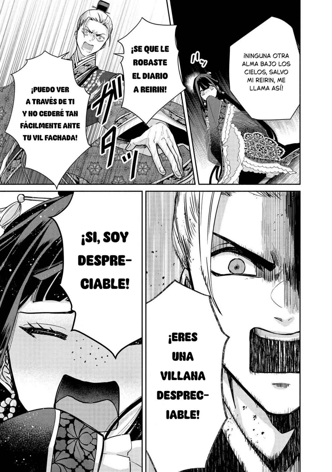 Futsutsukana Akujo de wa Gozaimasu ga ~Suuguu Chou So Torikae Den~ Capítulo 2 - Page 11