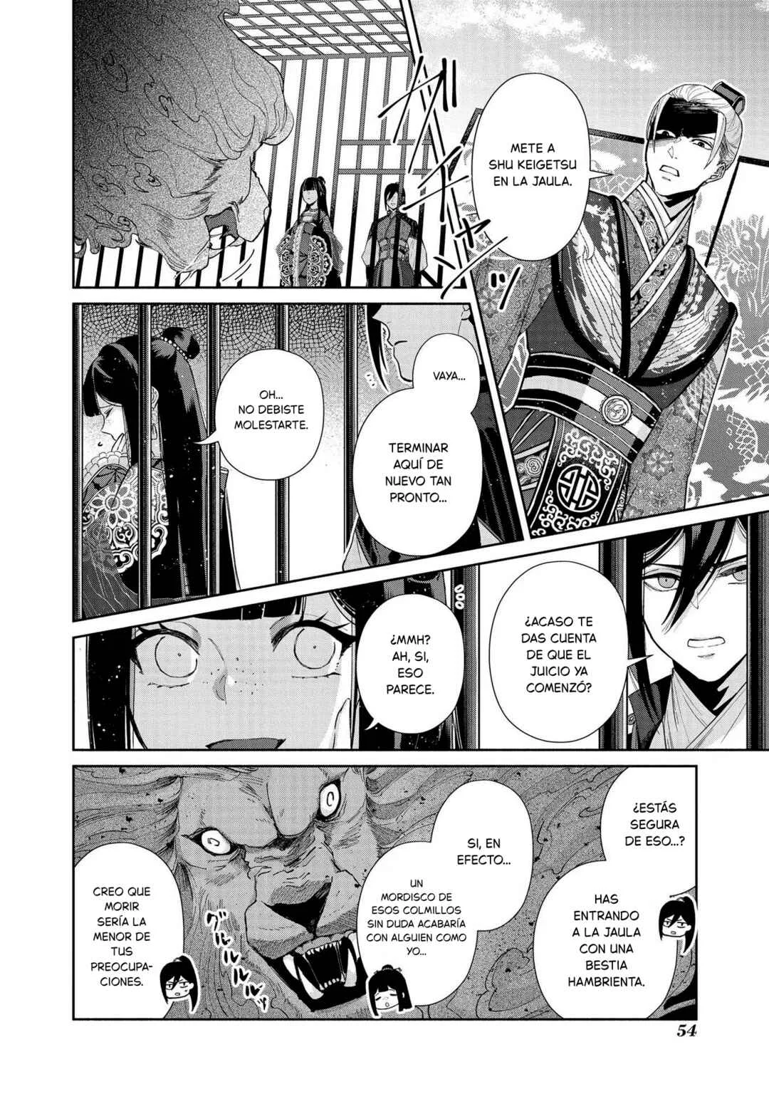 Futsutsukana Akujo de wa Gozaimasu ga ~Suuguu Chou So Torikae Den~ Capítulo 2 - Page 12