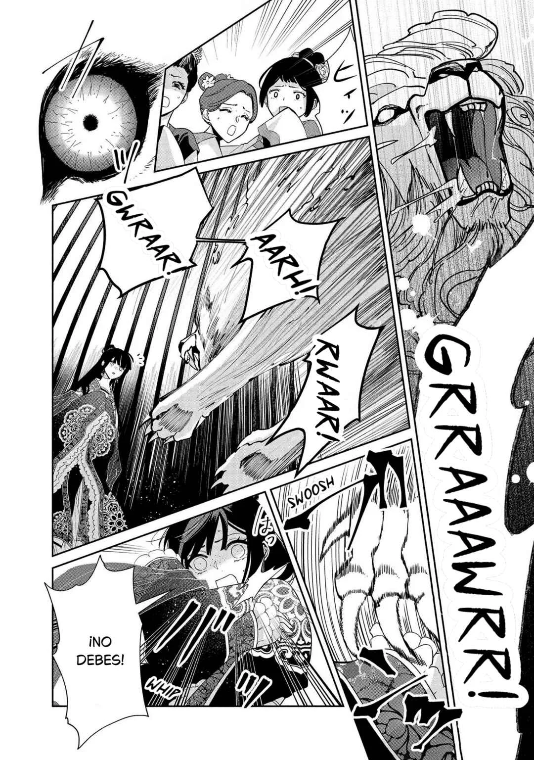 Futsutsukana Akujo de wa Gozaimasu ga ~Suuguu Chou So Torikae Den~ Capítulo 2 - Page 16