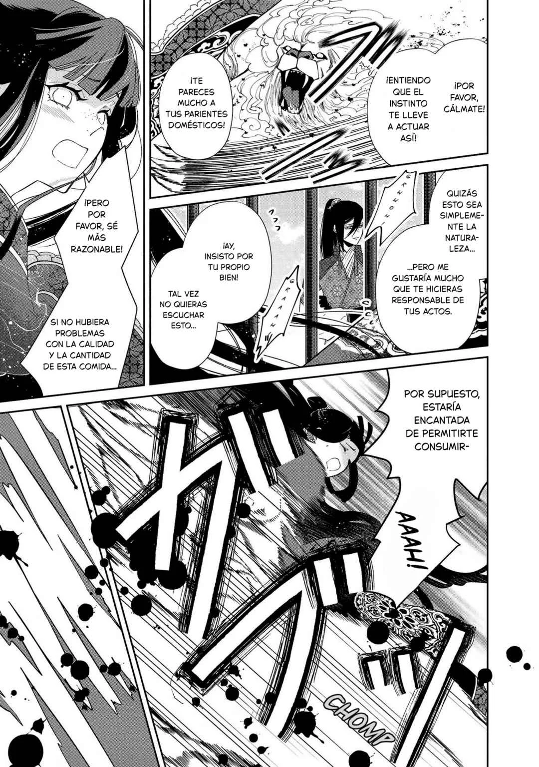 Futsutsukana Akujo de wa Gozaimasu ga ~Suuguu Chou So Torikae Den~ Capítulo 2 - Page 17