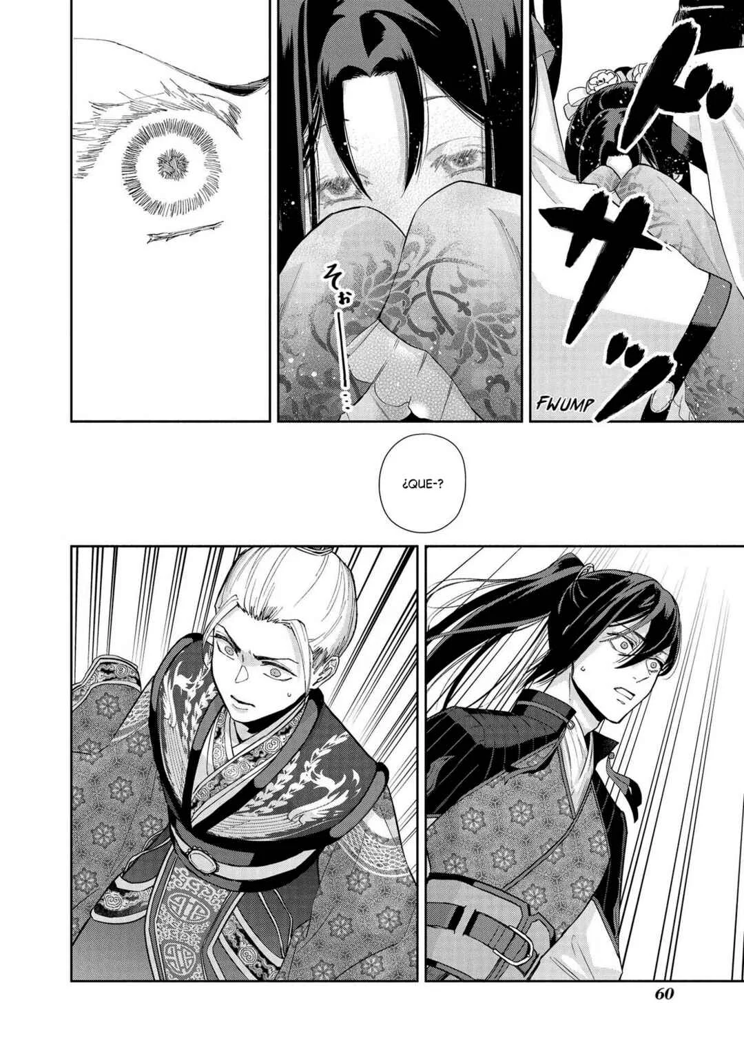 Futsutsukana Akujo de wa Gozaimasu ga ~Suuguu Chou So Torikae Den~ Capítulo 2 - Page 18