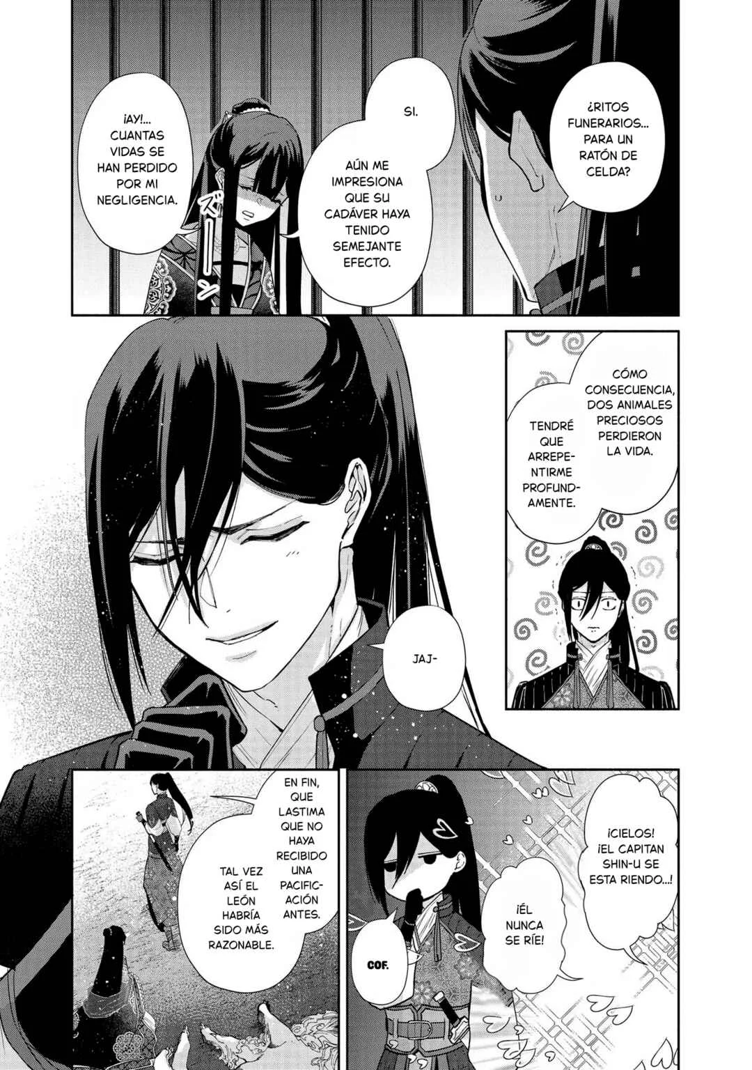 Futsutsukana Akujo de wa Gozaimasu ga ~Suuguu Chou So Torikae Den~ Capítulo 2 - Page 21