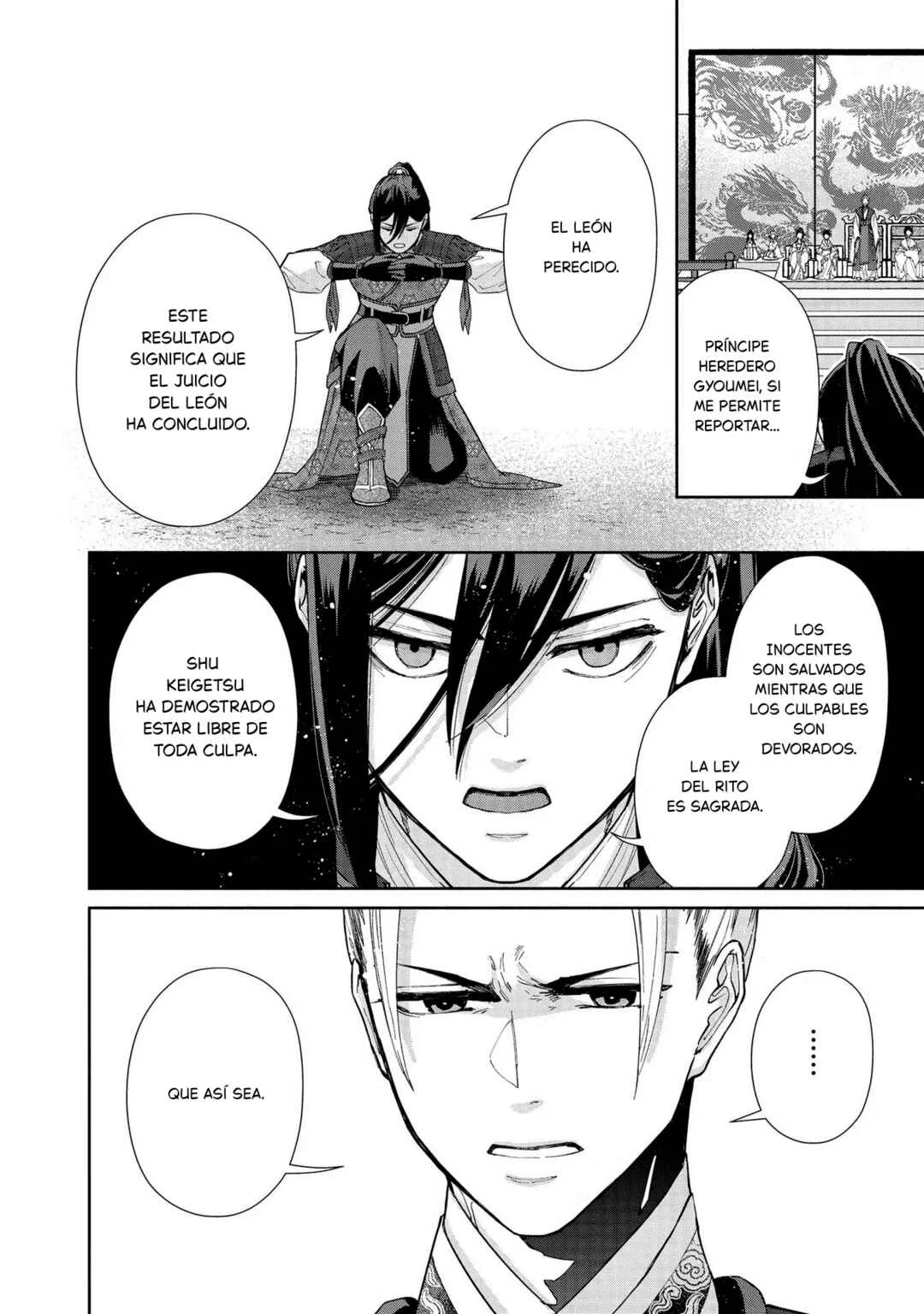 Futsutsukana Akujo de wa Gozaimasu ga ~Suuguu Chou So Torikae Den~ Capítulo 2 - Page 22