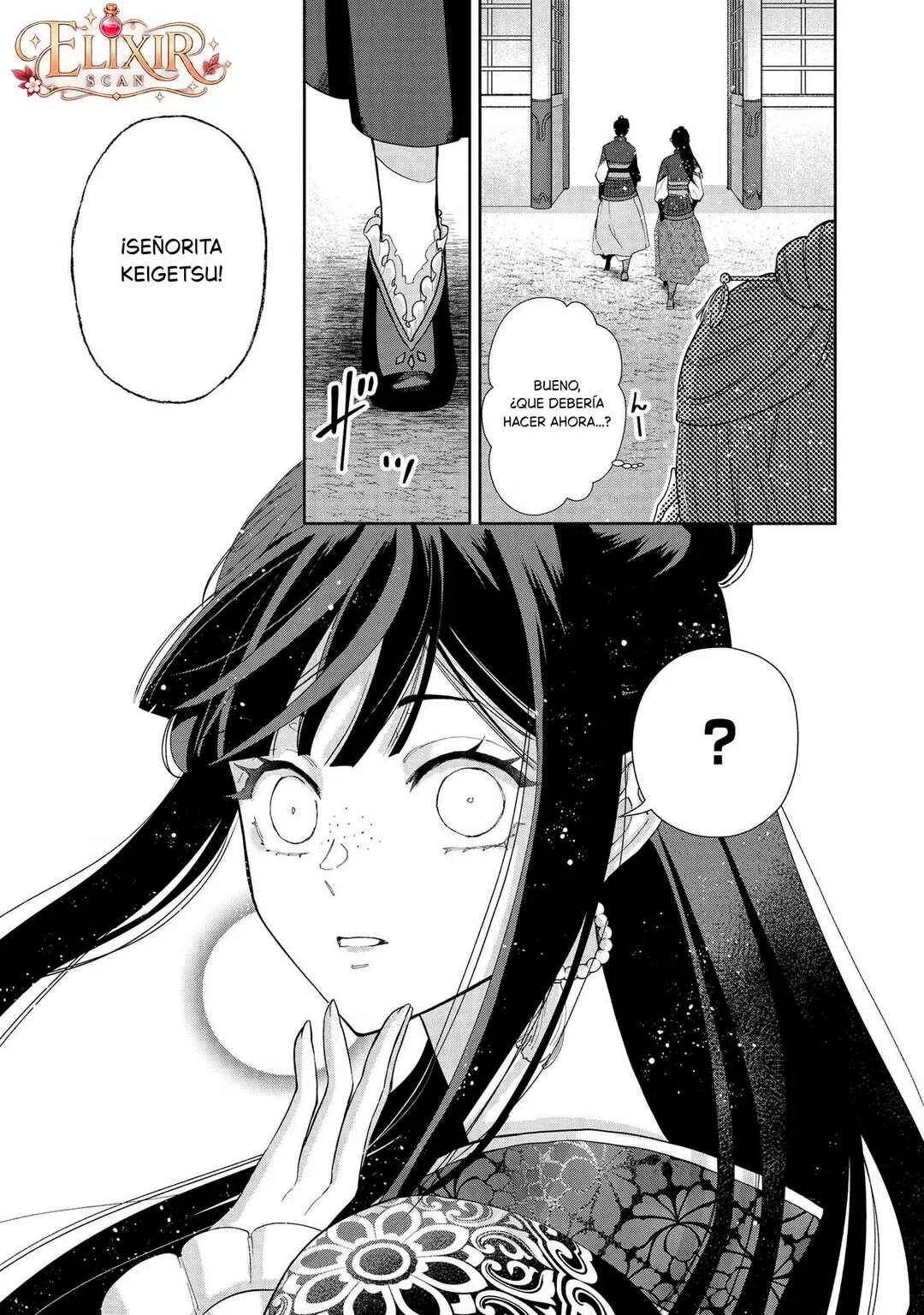 Futsutsukana Akujo de wa Gozaimasu ga ~Suuguu Chou So Torikae Den~ Capítulo 2 - Page 27