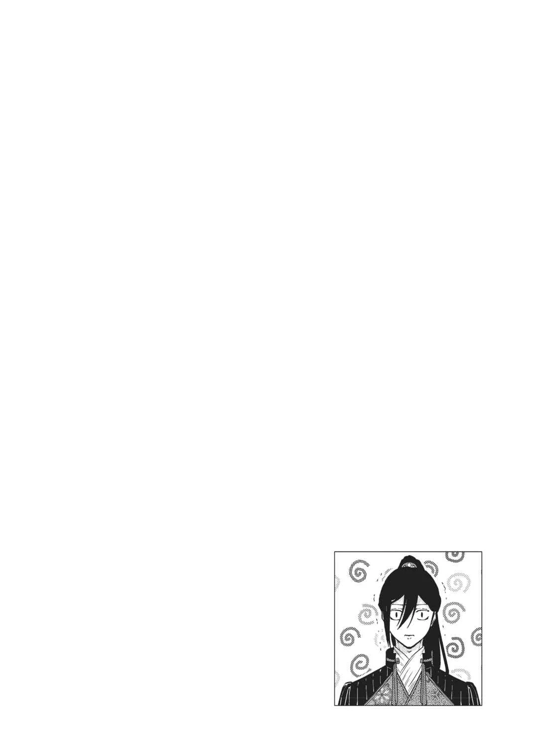 Futsutsukana Akujo de wa Gozaimasu ga ~Suuguu Chou So Torikae Den~ Capítulo 2 - Page 28