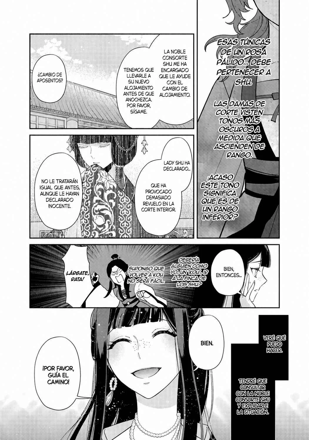 Futsutsukana Akujo de wa Gozaimasu ga ~Suuguu Chou So Torikae Den~ Capítulo 3 - Page 2