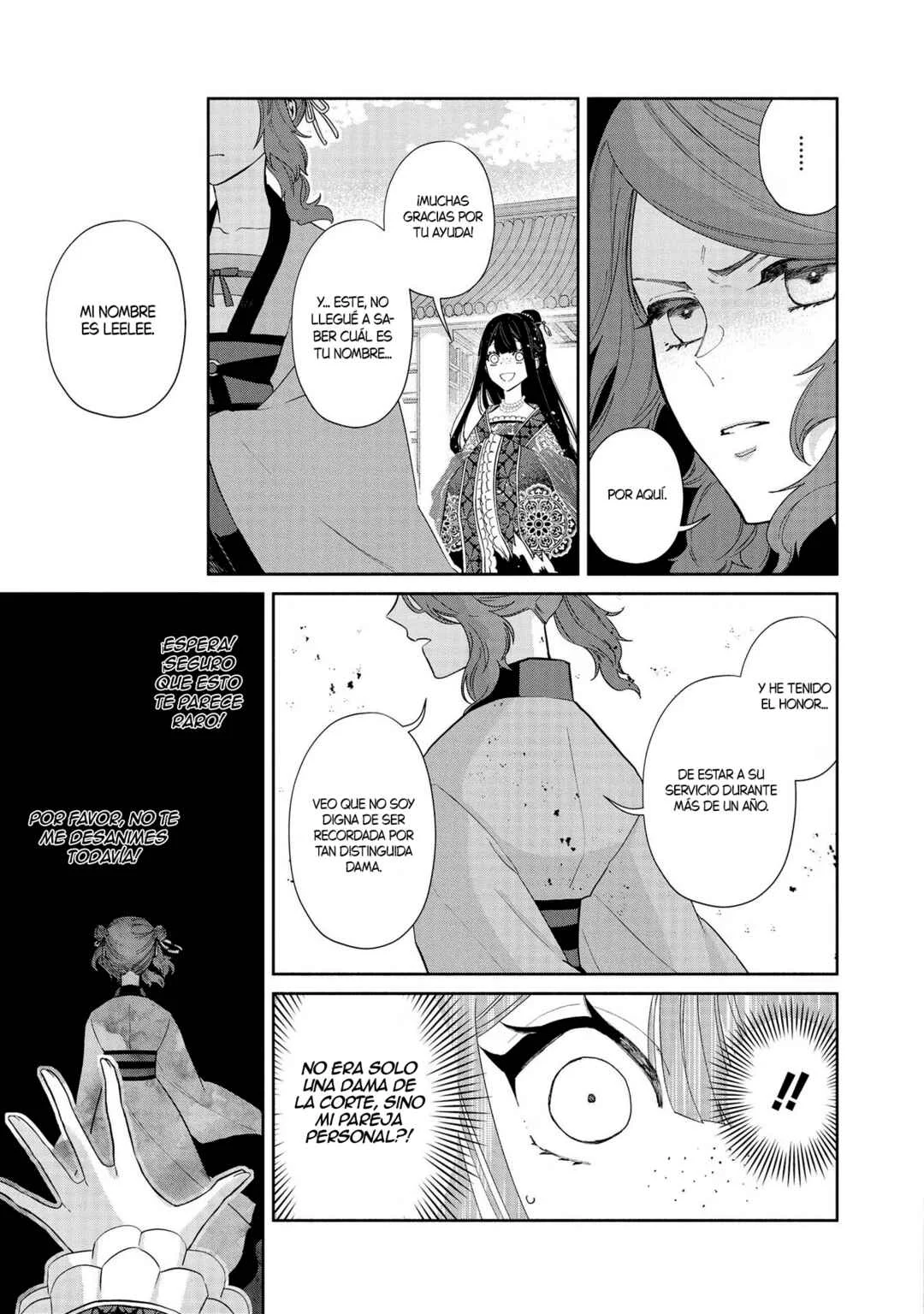 Futsutsukana Akujo de wa Gozaimasu ga ~Suuguu Chou So Torikae Den~ Capítulo 3 - Page 3