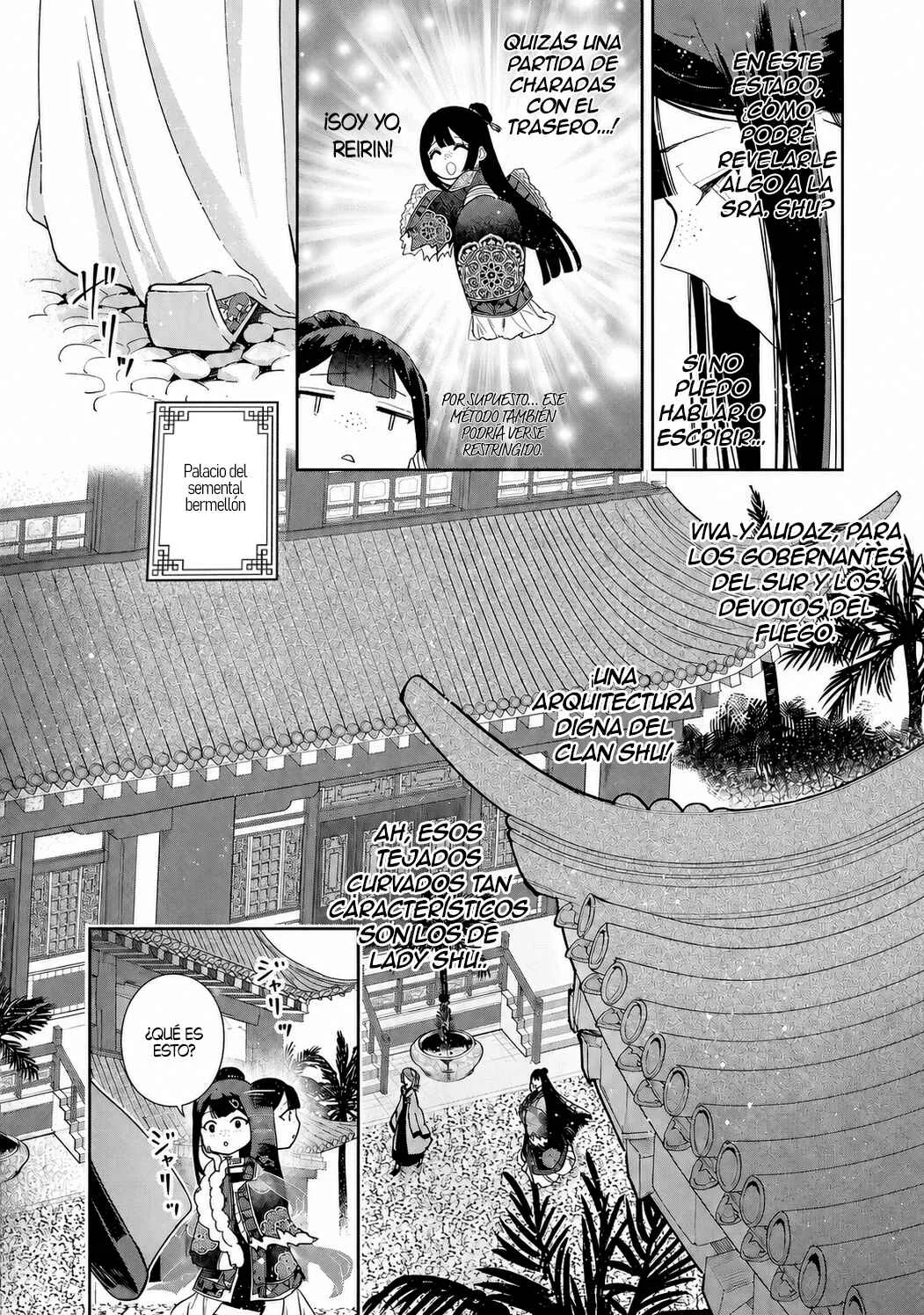 Futsutsukana Akujo de wa Gozaimasu ga ~Suuguu Chou So Torikae Den~ Capítulo 3 - Page 4