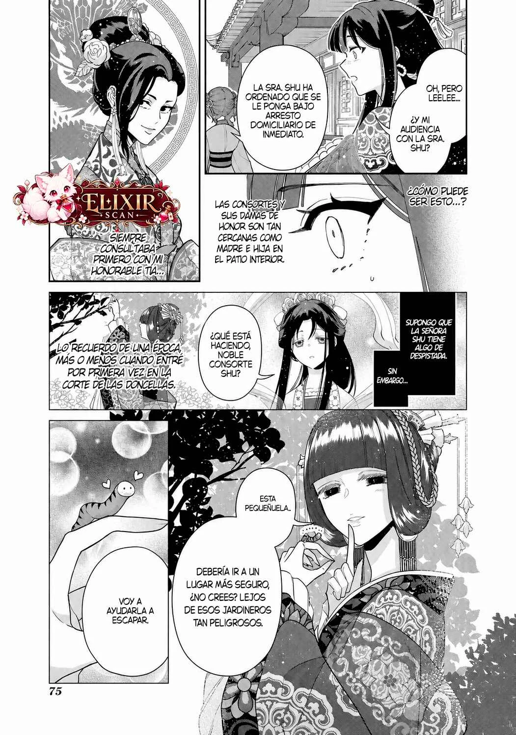 Futsutsukana Akujo de wa Gozaimasu ga ~Suuguu Chou So Torikae Den~ Capítulo 3 - Page 5