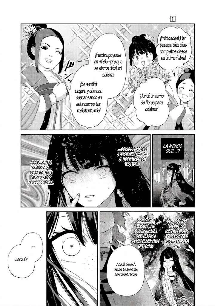 Futsutsukana Akujo de wa Gozaimasu ga ~Suuguu Chou So Torikae Den~ Capítulo 3 - Page 7