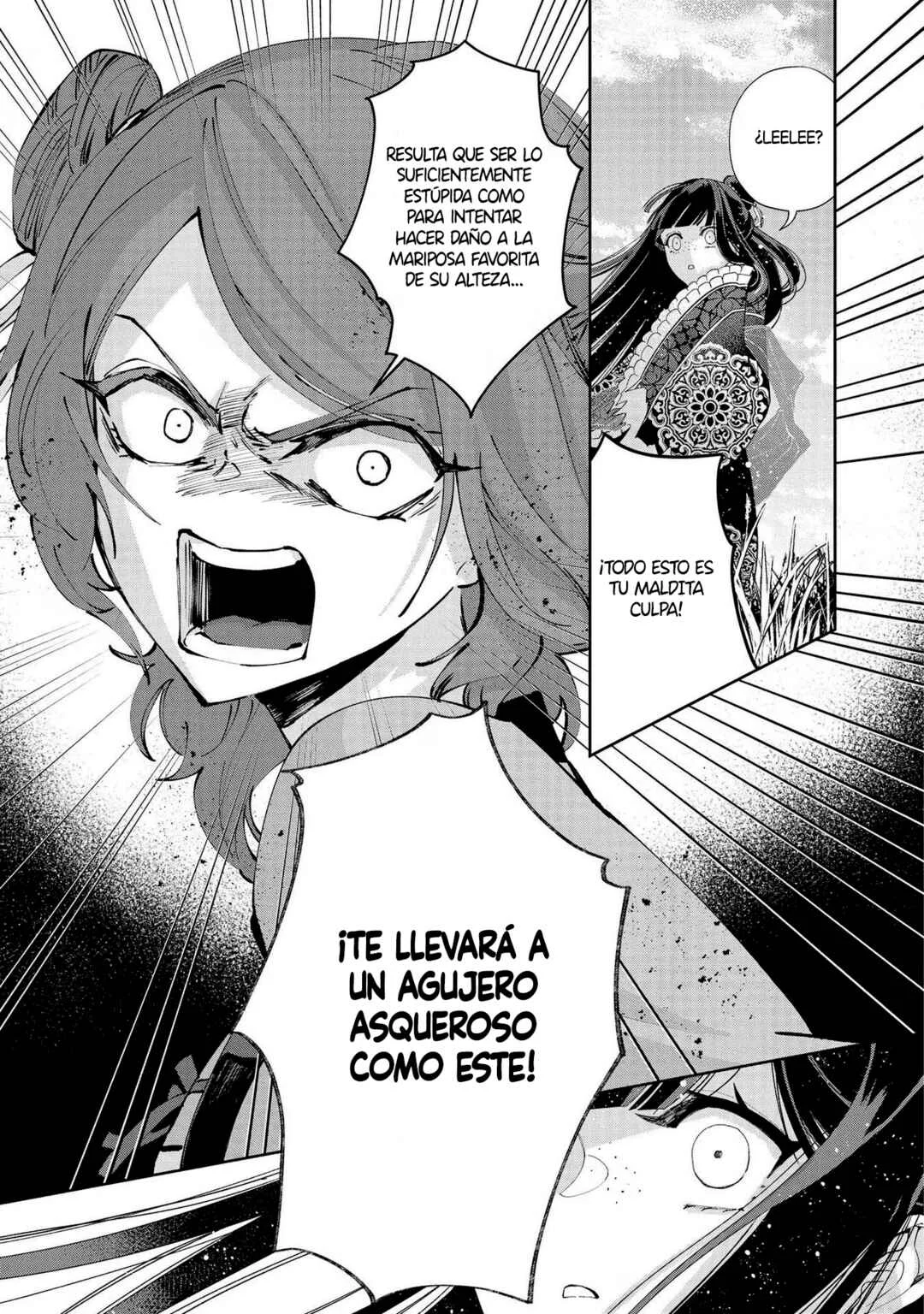 Futsutsukana Akujo de wa Gozaimasu ga ~Suuguu Chou So Torikae Den~ Capítulo 3 - Page 9
