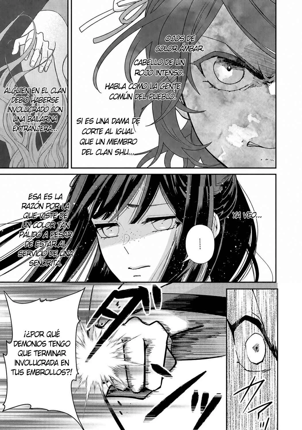 Futsutsukana Akujo de wa Gozaimasu ga ~Suuguu Chou So Torikae Den~ Capítulo 3 - Page 11