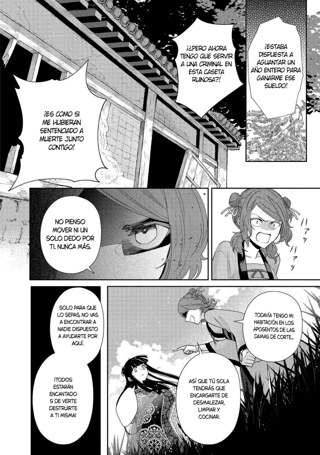 Futsutsukana Akujo de wa Gozaimasu ga ~Suuguu Chou So Torikae Den~ Capítulo 3 - Page 12