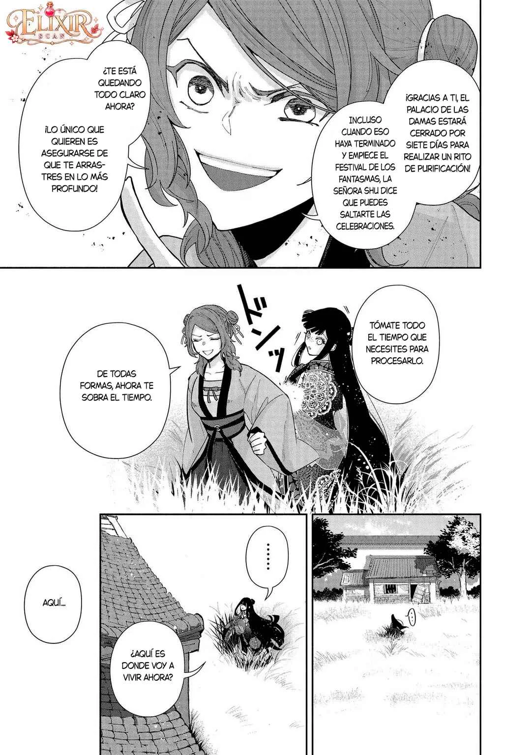 Futsutsukana Akujo de wa Gozaimasu ga ~Suuguu Chou So Torikae Den~ Capítulo 3 - Page 13