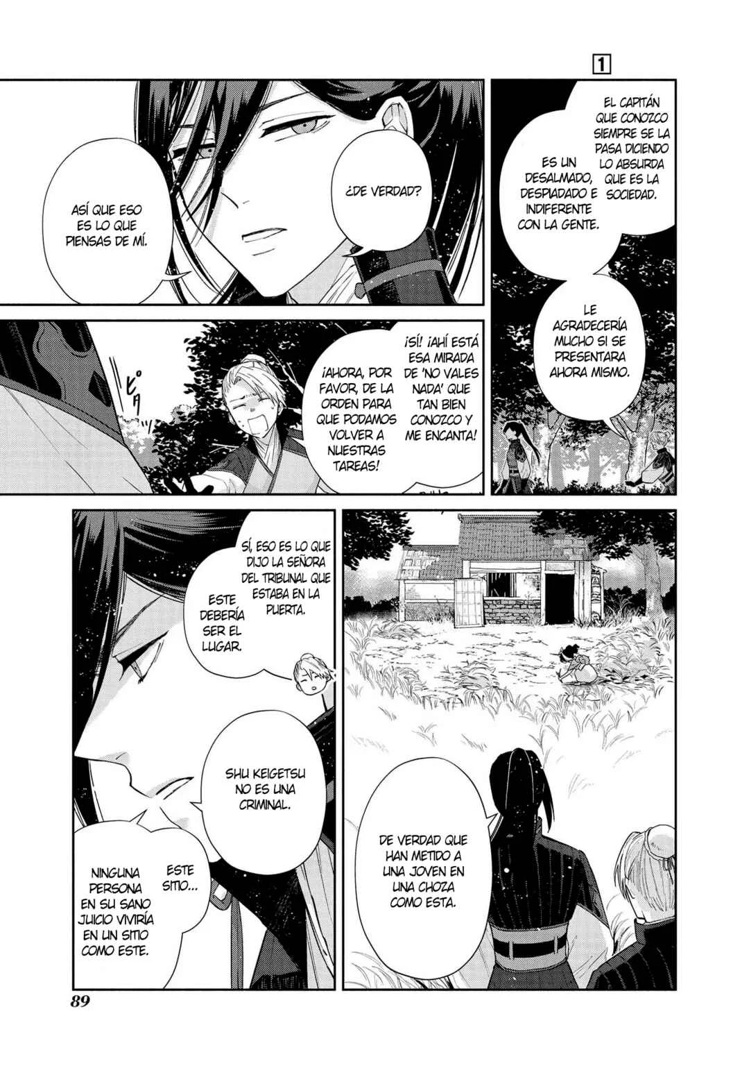 Futsutsukana Akujo de wa Gozaimasu ga ~Suuguu Chou So Torikae Den~ Capítulo 3 - Page 19