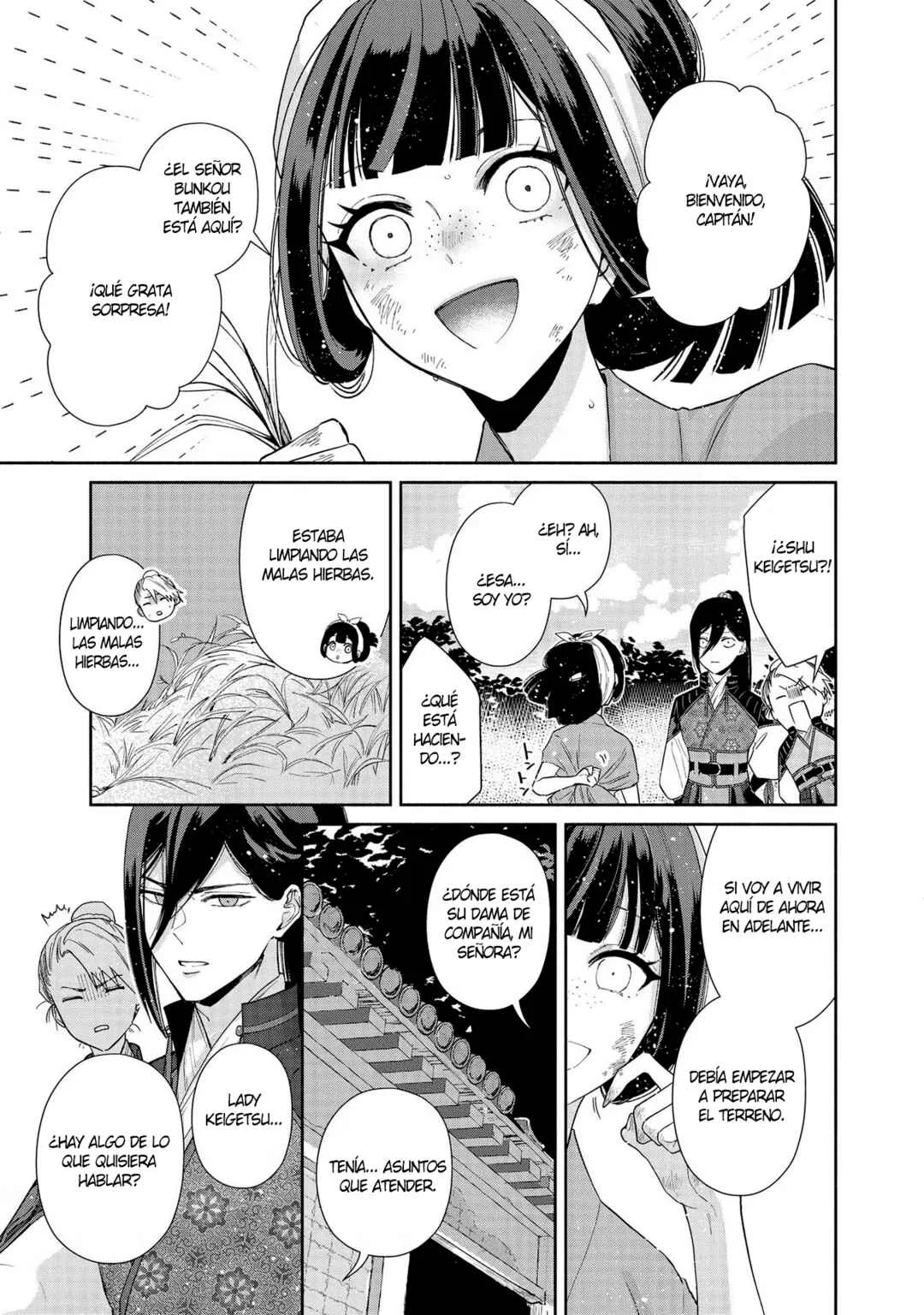 Futsutsukana Akujo de wa Gozaimasu ga ~Suuguu Chou So Torikae Den~ Capítulo 3 - Page 21