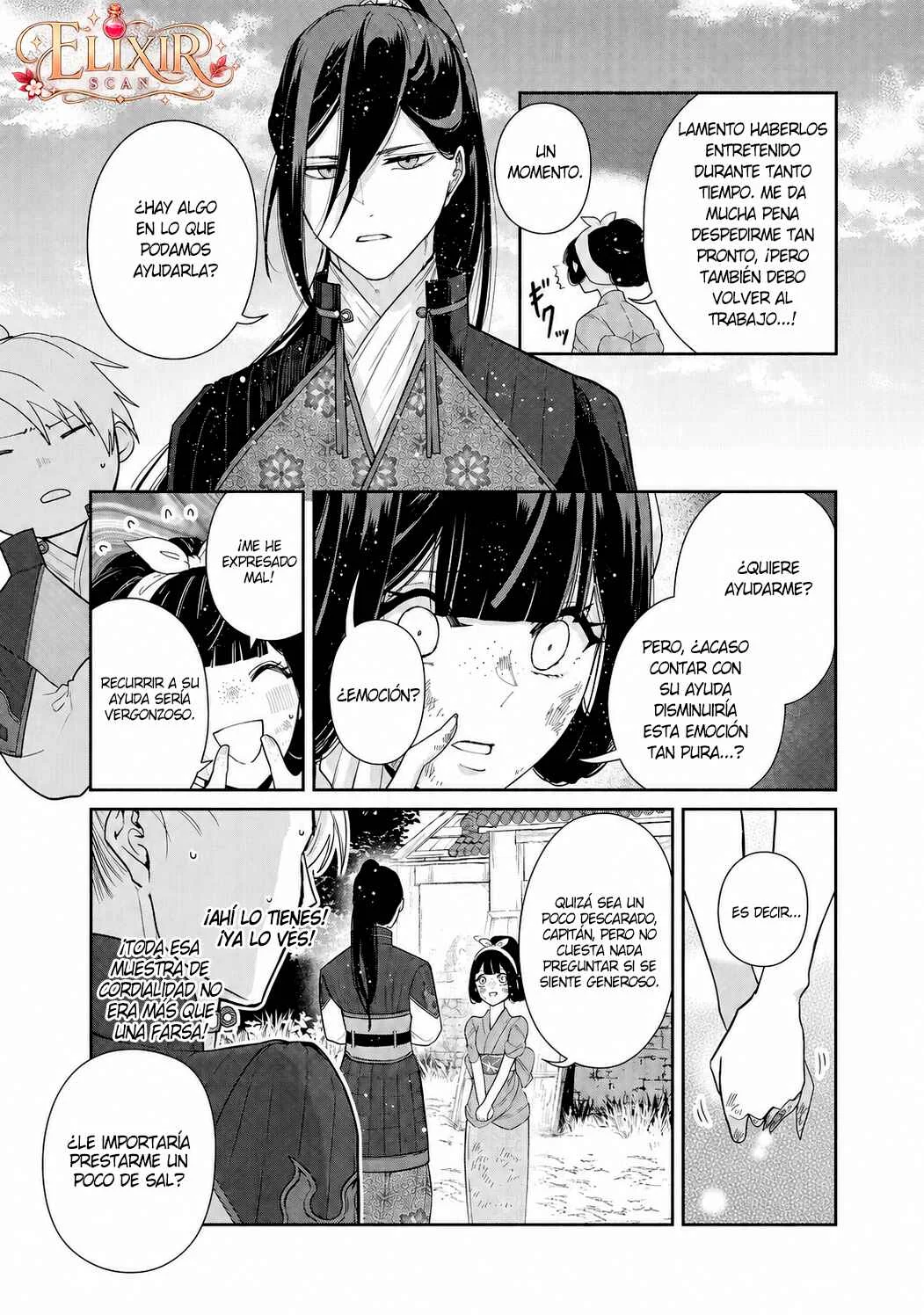 Futsutsukana Akujo de wa Gozaimasu ga ~Suuguu Chou So Torikae Den~ Capítulo 3 - Page 23