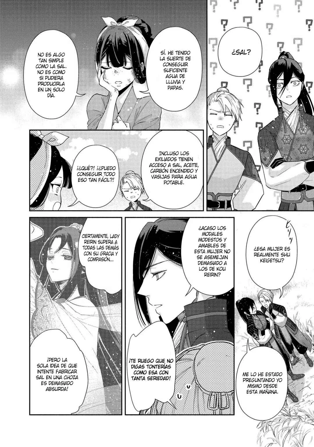Futsutsukana Akujo de wa Gozaimasu ga ~Suuguu Chou So Torikae Den~ Capítulo 3 - Page 24