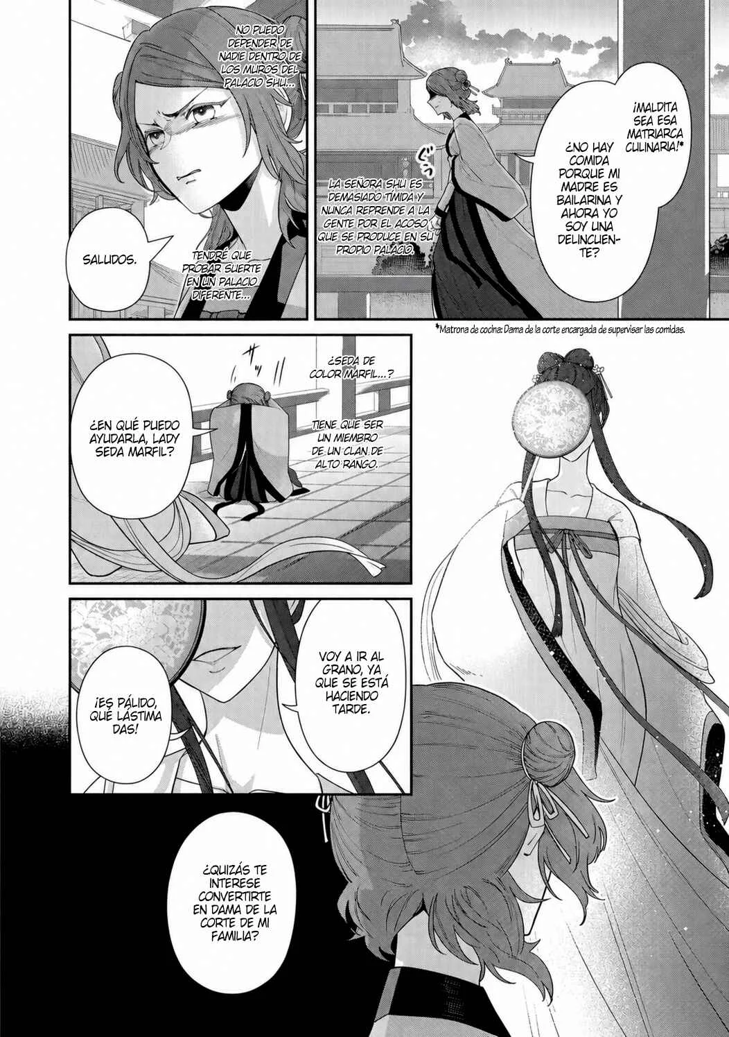 Futsutsukana Akujo de wa Gozaimasu ga ~Suuguu Chou So Torikae Den~ Capítulo 3 - Page 26