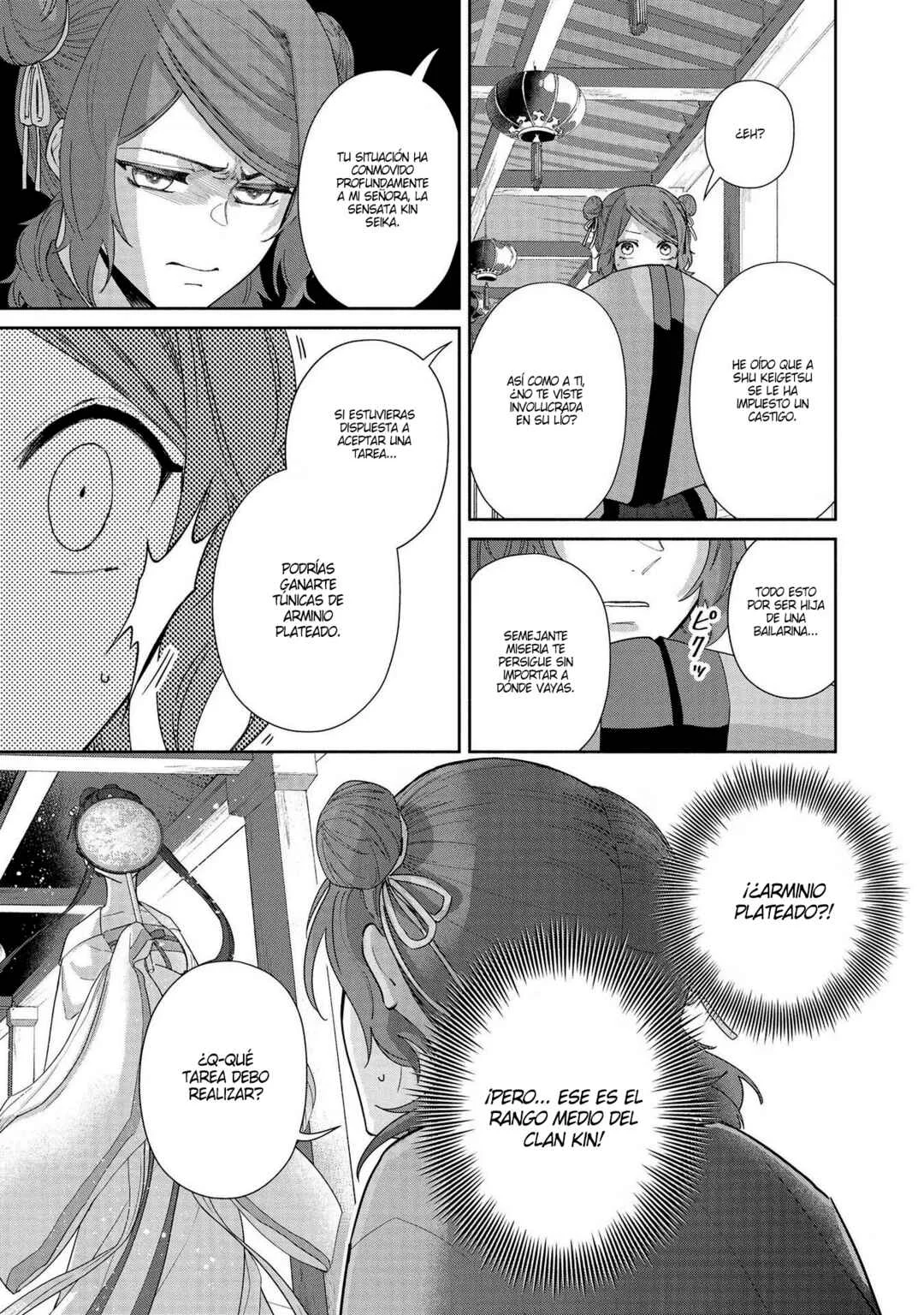 Futsutsukana Akujo de wa Gozaimasu ga ~Suuguu Chou So Torikae Den~ Capítulo 3 - Page 27