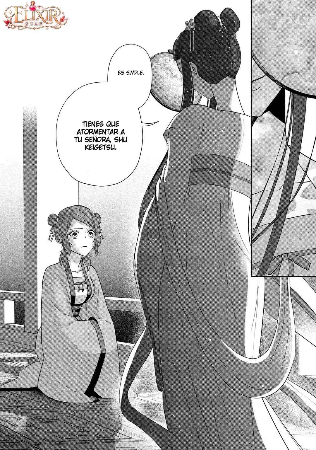 Futsutsukana Akujo de wa Gozaimasu ga ~Suuguu Chou So Torikae Den~ Capítulo 3 - Page 28