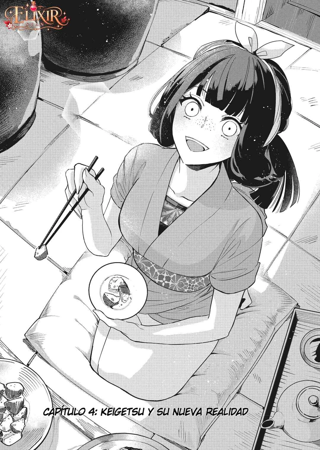 Futsutsukana Akujo de wa Gozaimasu ga ~Suuguu Chou So Torikae Den~ Capítulo 4 - Page 1