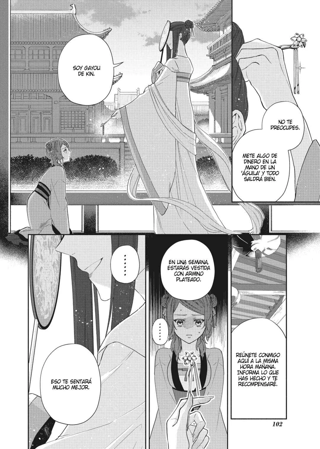 Futsutsukana Akujo de wa Gozaimasu ga ~Suuguu Chou So Torikae Den~ Capítulo 4 - Page 4