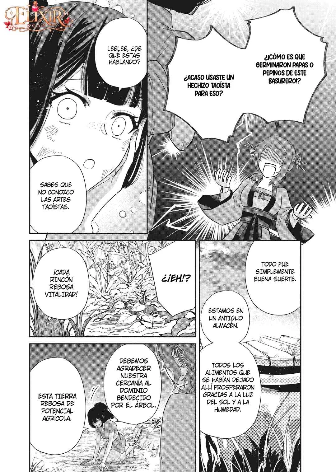 Futsutsukana Akujo de wa Gozaimasu ga ~Suuguu Chou So Torikae Den~ Capítulo 4 - Page 8