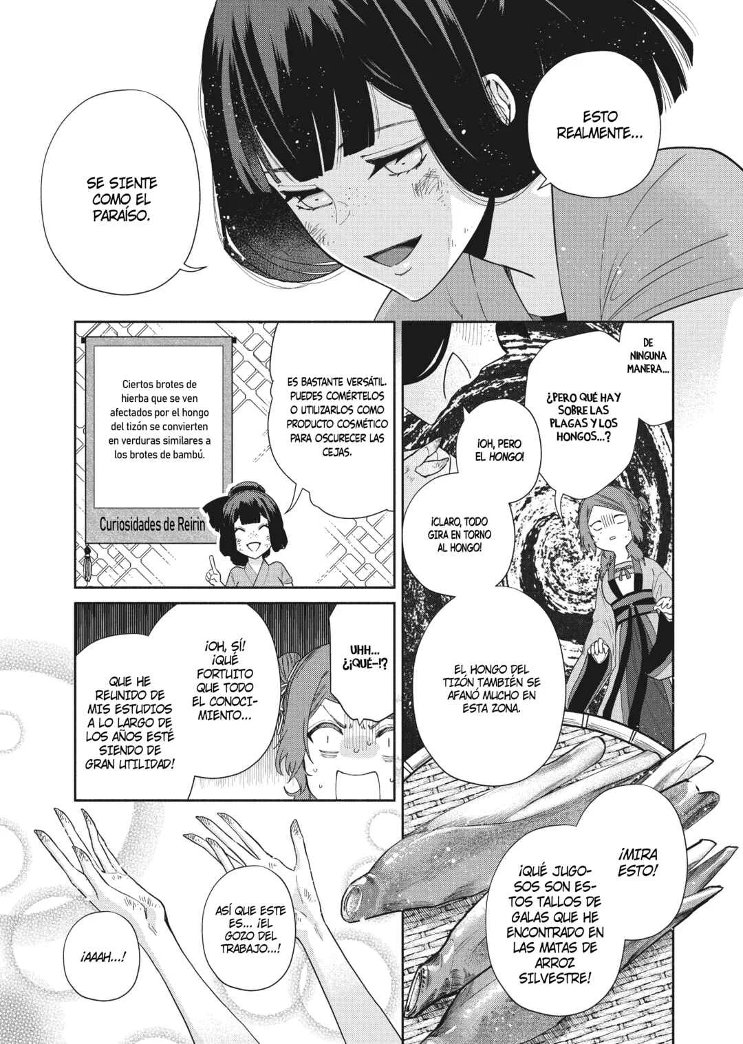 Futsutsukana Akujo de wa Gozaimasu ga ~Suuguu Chou So Torikae Den~ Capítulo 4 - Page 9