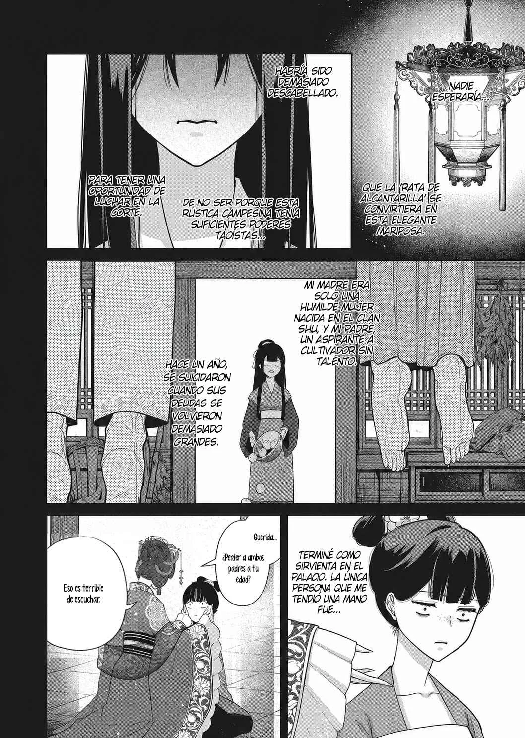 Futsutsukana Akujo de wa Gozaimasu ga ~Suuguu Chou So Torikae Den~ Capítulo 4 - Page 16