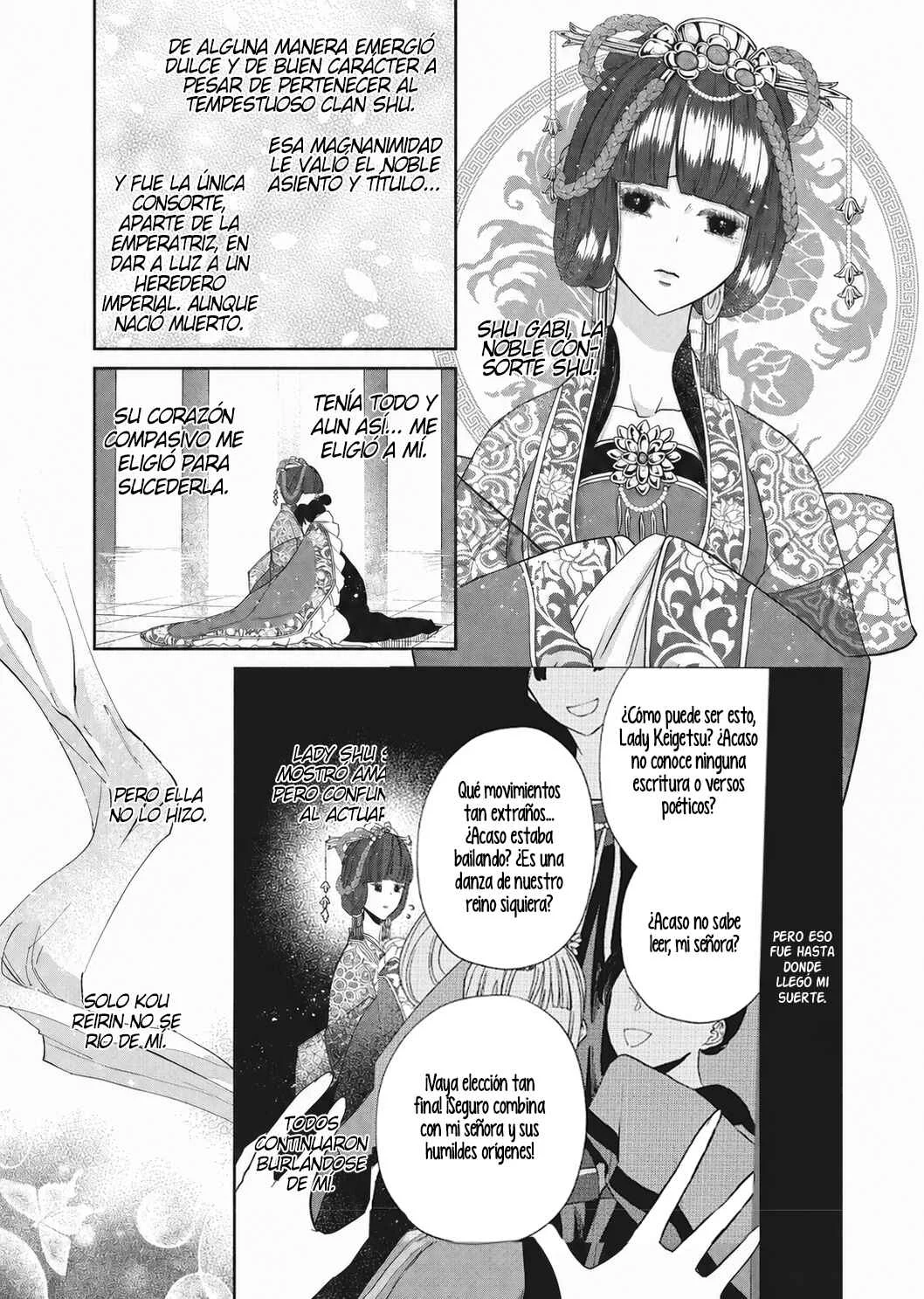 Futsutsukana Akujo de wa Gozaimasu ga ~Suuguu Chou So Torikae Den~ Capítulo 4 - Page 17