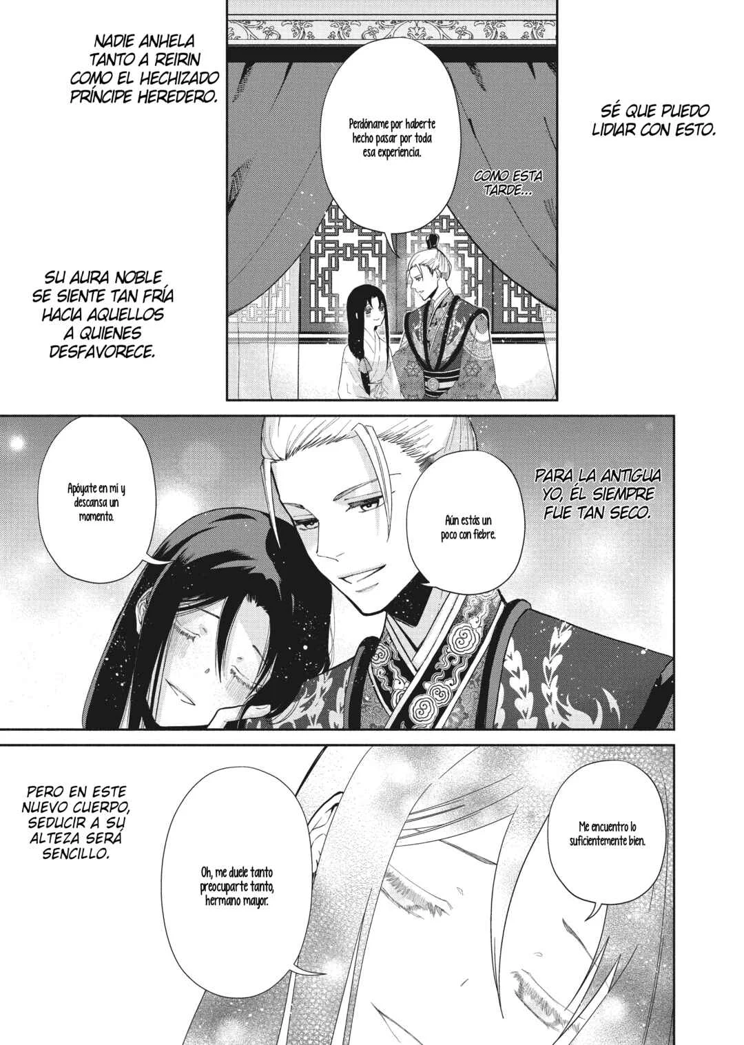 Futsutsukana Akujo de wa Gozaimasu ga ~Suuguu Chou So Torikae Den~ Capítulo 4 - Page 19