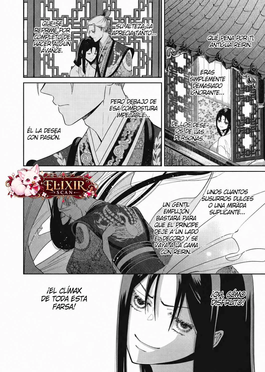 Futsutsukana Akujo de wa Gozaimasu ga ~Suuguu Chou So Torikae Den~ Capítulo 4 - Page 20