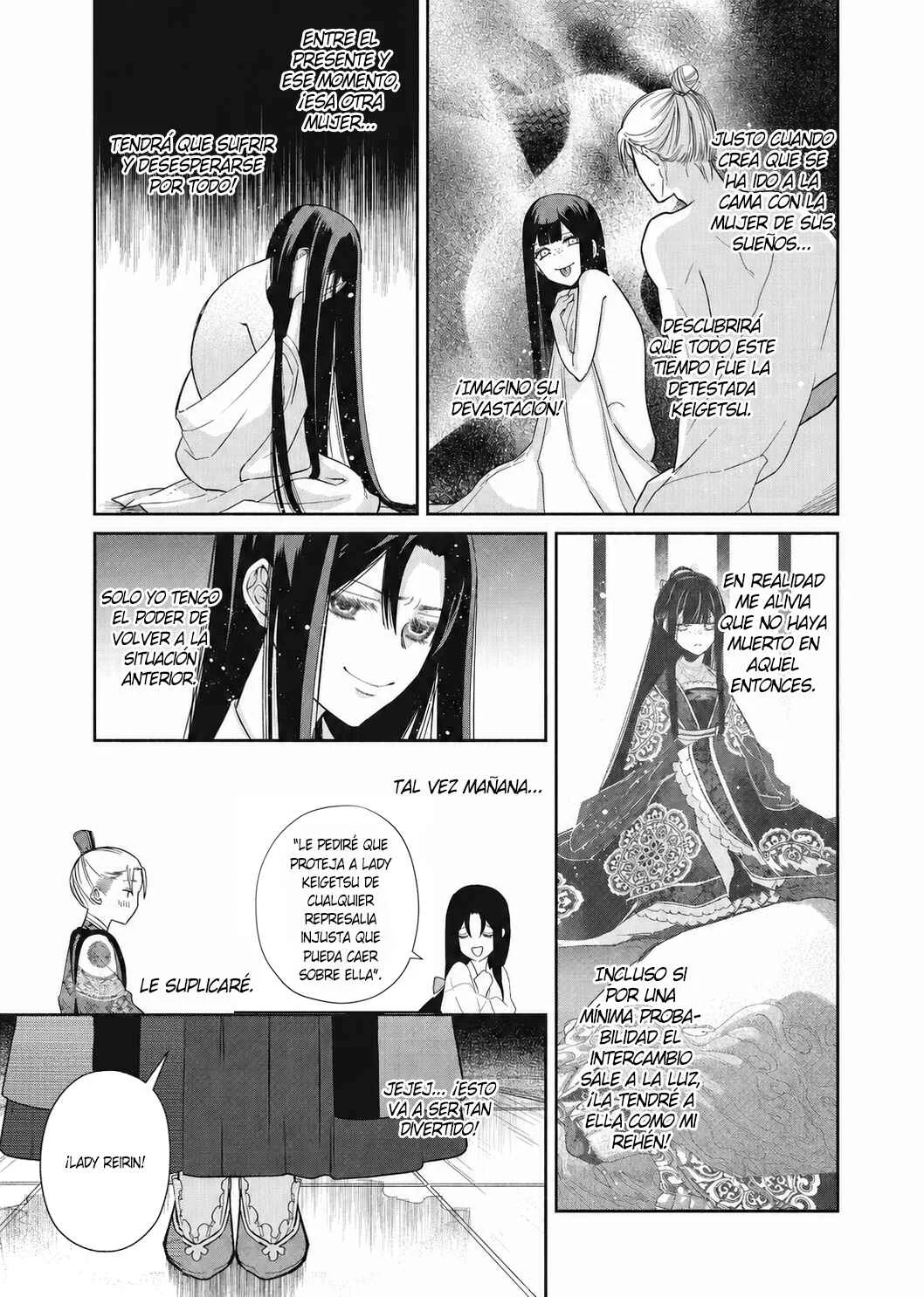 Futsutsukana Akujo de wa Gozaimasu ga ~Suuguu Chou So Torikae Den~ Capítulo 4 - Page 21