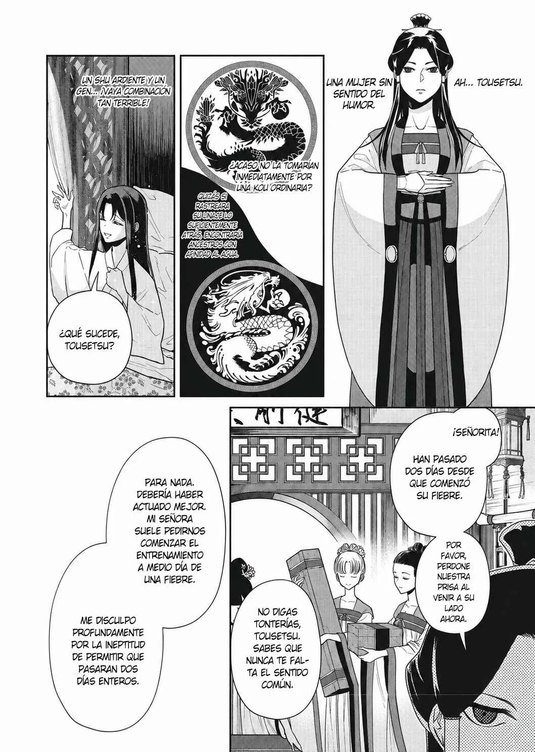 Futsutsukana Akujo de wa Gozaimasu ga ~Suuguu Chou So Torikae Den~ Capítulo 4 - Page 22