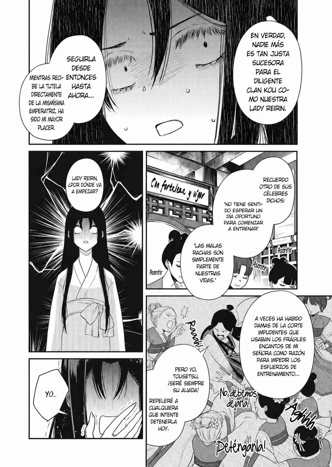 Futsutsukana Akujo de wa Gozaimasu ga ~Suuguu Chou So Torikae Den~ Capítulo 4 - Page 24