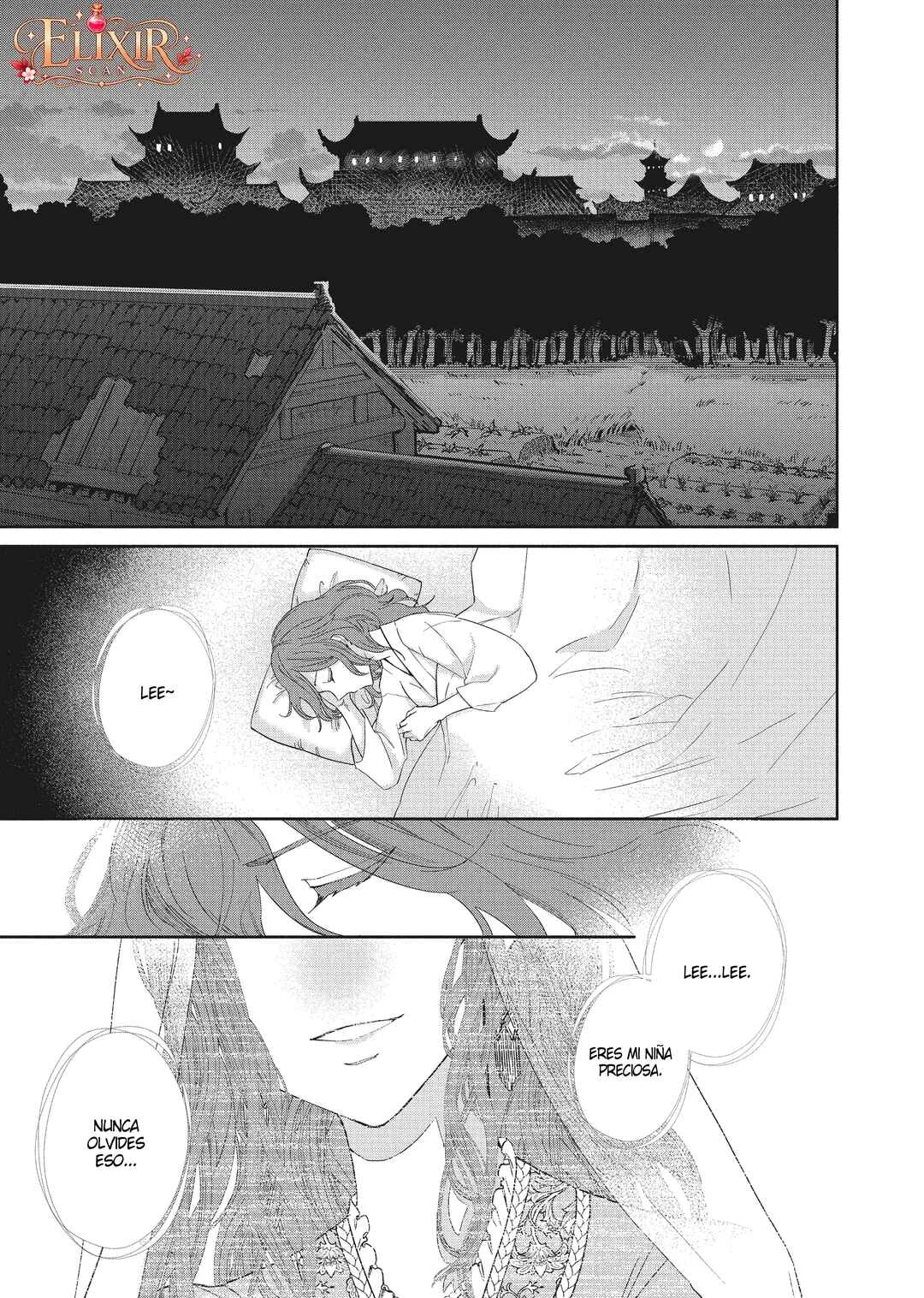 Futsutsukana Akujo de wa Gozaimasu ga ~Suuguu Chou So Torikae Den~ Capítulo 4 - Page 27