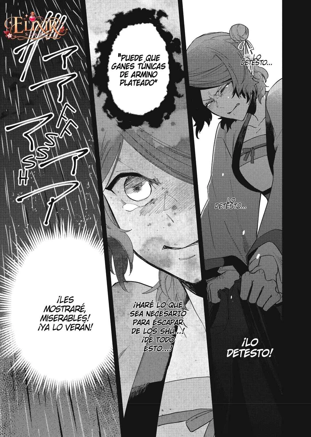Futsutsukana Akujo de wa Gozaimasu ga ~Suuguu Chou So Torikae Den~ Capítulo 5 - Page 3