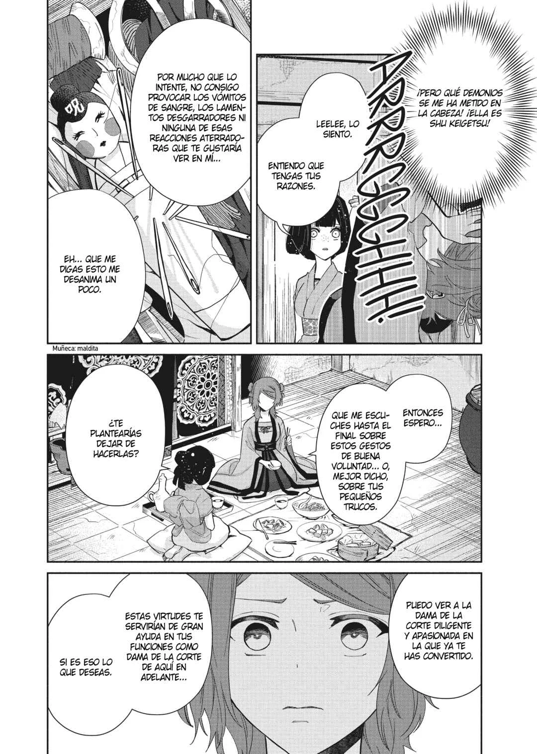 Futsutsukana Akujo de wa Gozaimasu ga ~Suuguu Chou So Torikae Den~ Capítulo 5 - Page 12